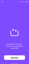 Screenshot_20210717-153137_Multi Parallel.webp