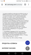 Screenshot_2021-07-19-02-12-19.webp