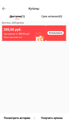 Screenshot_20210719-192707.webp