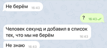 EECF778D-5921-4543-ADE5-81735EA0CD9B.webp