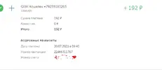 Скриншот 20-07-2021 113606.webp