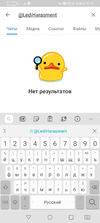 Screenshot_20210720_191405_org.telegram.messenger.webp