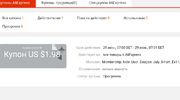 Screenshot_2021-07-20-21-02-00.webp