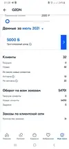 pxFKFsIoziE.webp