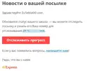 Сохраненное изображение 2021-7-21_11-35-0.291.webp