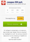 Screenshot_20210721-152730~2.webp