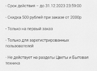 Screenshot_20210721-152756~2.webp