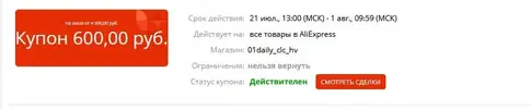 4пупуцуц.webp