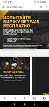 Screenshot_2021-07-22-12-10-48-634_com.opera.browser.webp