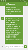Screenshot_20210722-201504.webp