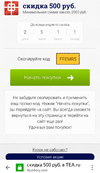 Screenshot_20210723-085521~2.webp