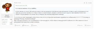Screenshot_138.webp Screenshot_138.webp