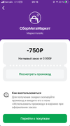 491045F0-9657-4146-89E1-618ABB23CBA4.webp
