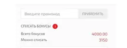 озерки.webp