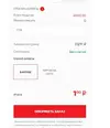 озерки1.webp