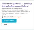 7AE113D7-B119-404E-A525-4545BC119E14.webp