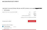 озерки3.webp