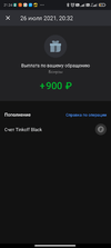 Screenshot_2021-07-26-21-24-04-328_com.idamob.tinkoff.android.webp