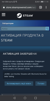 Screenshot_20210727_111930_com.android.chrome.webp