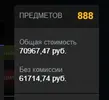 f900d123-6229-4625-9ff2-7861ab1bede9.webp