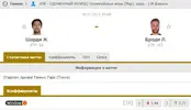 фф.webp