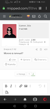 Screenshot_20210728_092037_com.opera.browser.webp