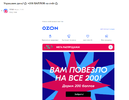 Screenshot_6.webp