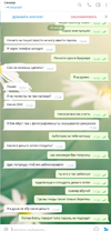 Screenshot_2.webp