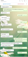 Screenshot_1.webp