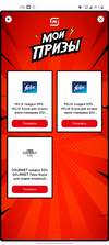 Screenshot_20210729-030653.webp