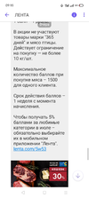 Screenshot_2021-07-29-09-15-43-08.webp