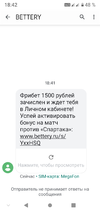2222222.webp