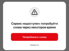 Screenshot_2021-07-30-09-29-33-52_0d8698903d27e8166c1f6497fb832568.webp