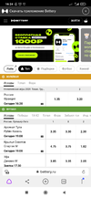 Screenshot_2021-07-30-16-24-24-232_com.yandex.browser.webp