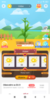 Screenshot_2021-07-29-18-52-26-134_com.alibaba.aliexpresshd.webp