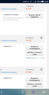 Screenshot_2021-07-30-23-39-38.webp