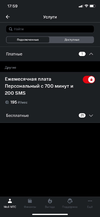 1627709450760.webp