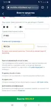 20210731_121029.webp