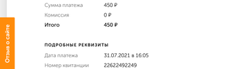 B7DEDF05-8305-4D20-A7DE-3D5362B41413.webp