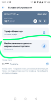 Polish_20210731_162523051.webp