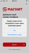 43700F2D-16B3-4E4A-8107-F1707D170198.webp