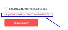 Screenshot_1.webp