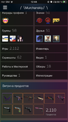 2FF2561A-90BD-48A8-9ACA-D7983F3873FC.webp