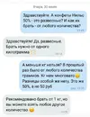 IMG_20210801_084432.webp