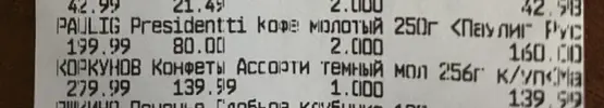 E49E4322-042C-4415-B634-4D1F353B44D0.webp