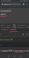 Screenshot_20210802_230450.webp