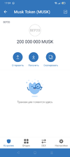 Screenshot_2021-08-03-17-59-01-00_08800057d42e3b72e31ae4fd4c41ba57.webp