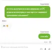 изображение_2021-08-04_130426.webp