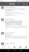 Screenshot_20210804-224753.webp