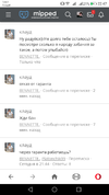 Screenshot_20210804-224733.webp